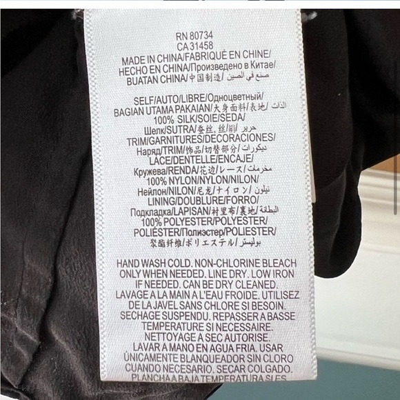 BCBGMAXAZRIA Lenor Lace Razorback Black Silk Camisole Tank Top Size XXS - Picture 5 of 7